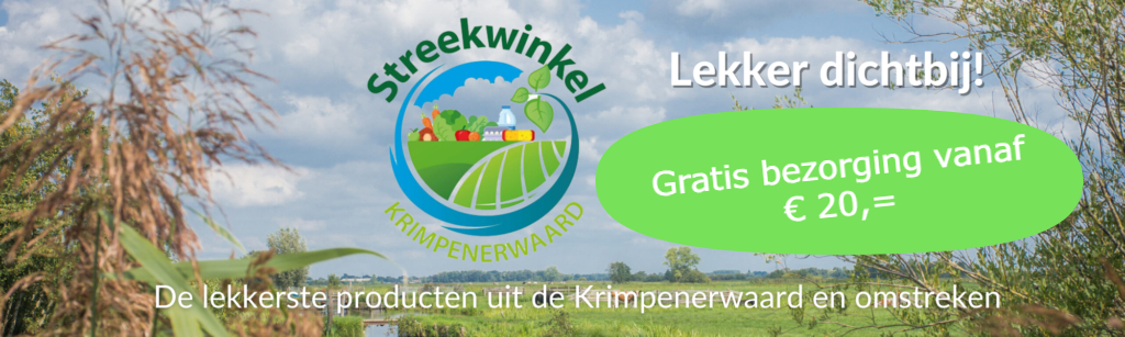 Streekwinkel Krimpenerwaard