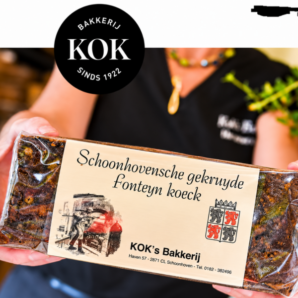 KOK's Bakkerij - Fonteynkoek (halve koek/ca. 350 gram)